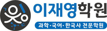 관리자 로그인